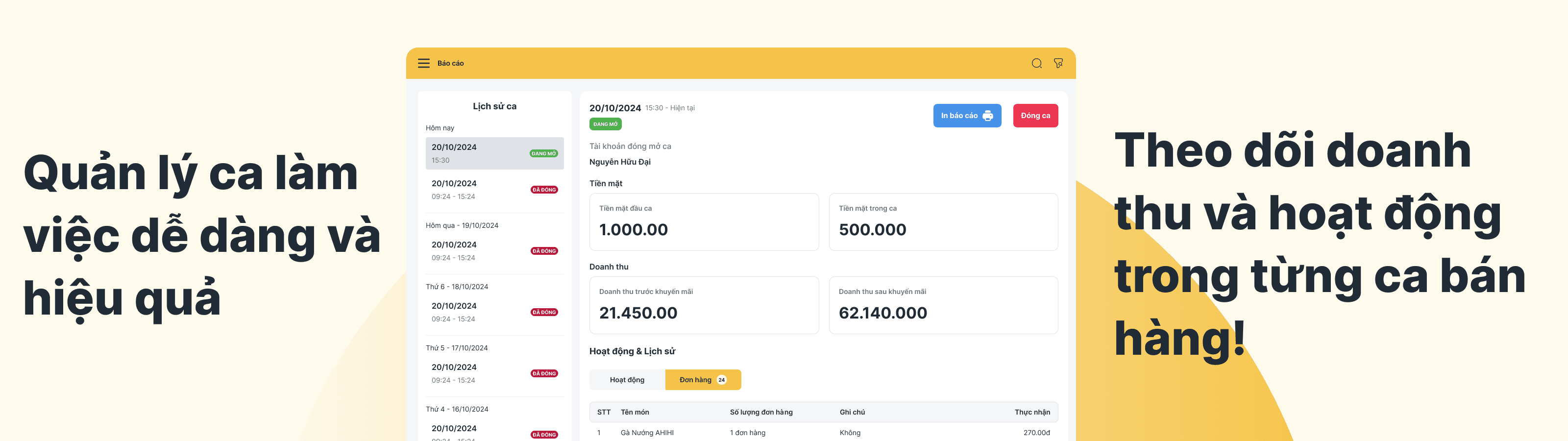 Giao diện ứng dụng NexPOS - màn hình 1